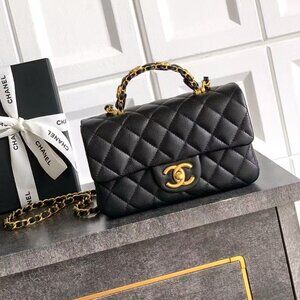 Classic CHANEL Bag: A Stylish and Versatile Choice for Elegance